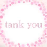 ヒメ日記 2026/01/05 17:49 投稿 ミユ 煌-kirameki-