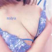 ヒメ日記 2026/04/14 09:57 投稿 ミユ 煌-kirameki-