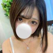 ひびき はじめて… 東京リップ 立川店