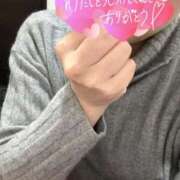 ヒメ日記 2026/01/12 17:05 投稿 えりか 性の極み 技の伝道師 ver. 匠