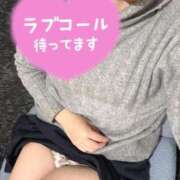 ヒメ日記 2026/01/12 18:25 投稿 えりか 性の極み 技の伝道師 ver. 匠