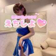 ヒメ日記 2026/03/28 15:08 投稿 ましろ 水戸女学院PTA