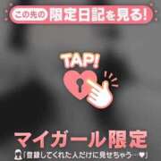 ヒメ日記 2025/12/11 15:26 投稿 ひばり 太田人妻城