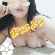 ヒメ日記 2025/12/17 08:46 投稿 ひばり 太田人妻城