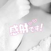 ヒメ日記 2026/02/01 13:06 投稿 ひばり 太田人妻城