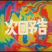 ひばり 今のところ。。。 太田人妻城