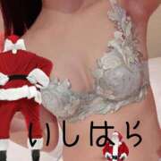 ヒメ日記 2025/12/14 13:48 投稿 石原(いしはら) 八王子人妻城