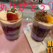 ヒメ日記 2026/01/08 19:18 投稿 石原(いしはら) 八王子人妻城