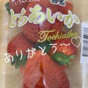 ヒメ日記 2026/01/13 17:03 投稿 石原(いしはら) 八王子人妻城