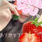 ヒメ日記 2026/01/16 13:33 投稿 石原(いしはら) 八王子人妻城