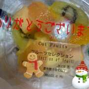 ヒメ日記 2026/01/17 21:33 投稿 石原(いしはら) 八王子人妻城