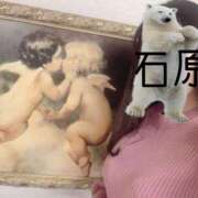 ヒメ日記 2026/01/18 14:03 投稿 石原(いしはら) 八王子人妻城