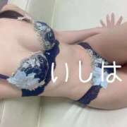 石原(いしはら) 夜もお待ちしてます✨ 八王子人妻城