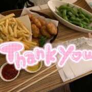 石原(いしはら) 明日は出勤です✨ 八王子人妻城