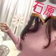 石原(いしはら) お久しぶりです✨ 八王子人妻城