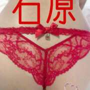 ヒメ日記 2026/03/15 15:03 投稿 石原(いしはら) 八王子人妻城