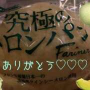 ヒメ日記 2026/03/29 19:03 投稿 石原(いしはら) 八王子人妻城