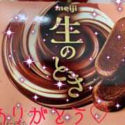 石原(いしはら) 来週の出勤予定✨ 八王子人妻城