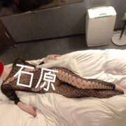 ヒメ日記 2026/04/12 14:03 投稿 石原(いしはら) 八王子人妻城