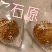 石原(いしはら) 出勤します✨ 八王子人妻城