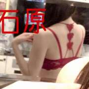 石原(いしはら) 出勤します✨ 八王子人妻城