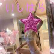石原(いしはら) 出勤します✨ 八王子人妻城