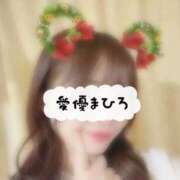 ヒメ日記 2025/12/25 08:14 投稿 愛優（まひろ） PLUS難波店