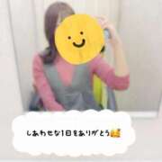 ヒメ日記 2026/01/25 20:14 投稿 愛優（まひろ） PLUS難波店