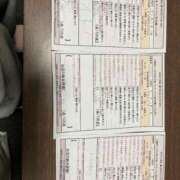 ヒメ日記 2025/12/13 01:45 投稿 高峰　みゆき スタイリッシュ秘書