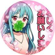 みちこ 寝る前はしっかりオナ活🩷 シークレットタッチ