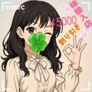 みちこ ちょっぴり変態出ちゃった🦆笑 シークレットタッチ