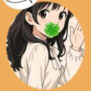 ヒメ日記 2025/12/12 08:43 投稿 みちこ シークレットタッチ