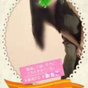 ヒメ日記 2025/12/14 21:07 投稿 みちこ シークレットタッチ