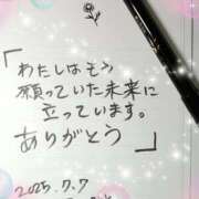 ヒメ日記 2025/12/22 13:05 投稿 みちこ シークレットタッチ
