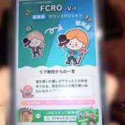 ヒメ日記 2025/12/24 13:20 投稿 みちこ シークレットタッチ