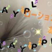 ヒメ日記 2025/12/28 05:30 投稿 みちこ シークレットタッチ