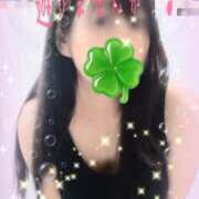 ヒメ日記 2026/01/03 06:00 投稿 みちこ シークレットタッチ