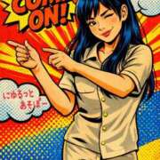 ヒメ日記 2026/01/05 11:52 投稿 みちこ シークレットタッチ