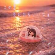 ヒメ日記 2026/01/09 05:43 投稿 みちこ シークレットタッチ