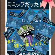 ヒメ日記 2026/02/05 09:08 投稿 みちこ シークレットタッチ