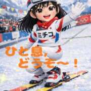 ヒメ日記 2026/02/16 10:44 投稿 みちこ シークレットタッチ