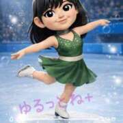 ヒメ日記 2026/02/17 03:45 投稿 みちこ シークレットタッチ