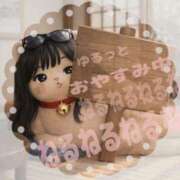 ヒメ日記 2026/02/19 15:38 投稿 みちこ シークレットタッチ