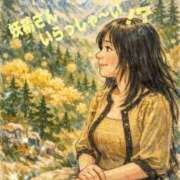 みちこ 妖精さん、いらっしゃ〜い！？」「……来てないよね？」 シークレットタッチ