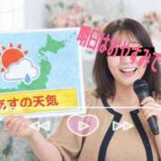 ヒメ日記 2026/02/28 10:45 投稿 みちこ シークレットタッチ