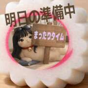 ヒメ日記 2026/03/01 20:33 投稿 みちこ シークレットタッチ