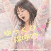 ヒメ日記 2026/03/02 05:35 投稿 みちこ シークレットタッチ