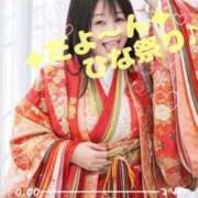 みちこ ひな祭りだよ〜ん♪今日も元気に通勤中🎎 シークレットタッチ