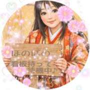 みちこ 看板持って待機中🪧！？w シークレットタッチ