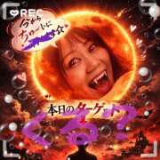 みちこ 雨上がりと、覚醒の朝。 シークレットタッチ